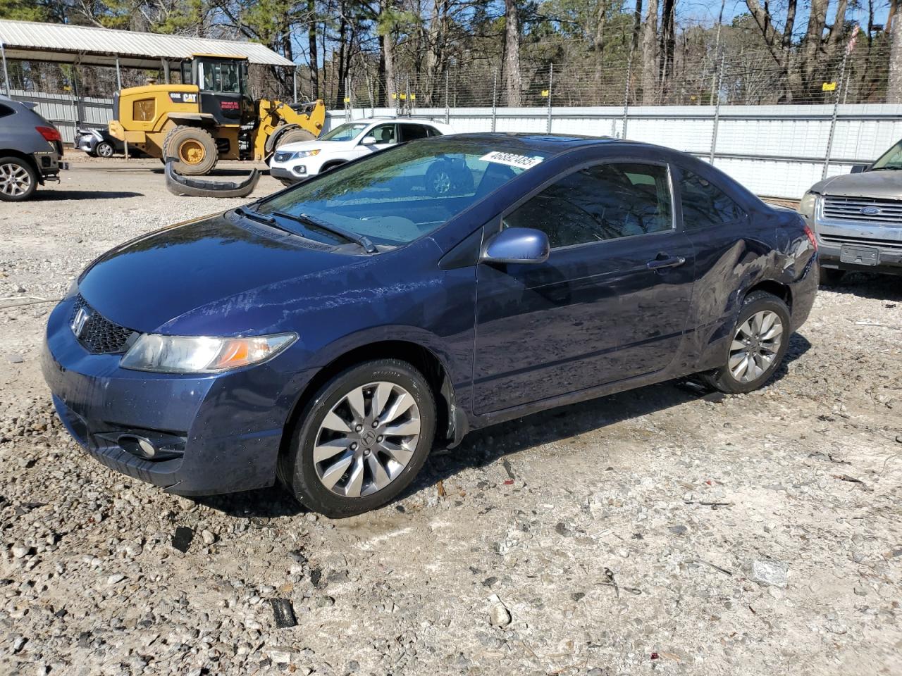 2009 Honda Civic - Image 1