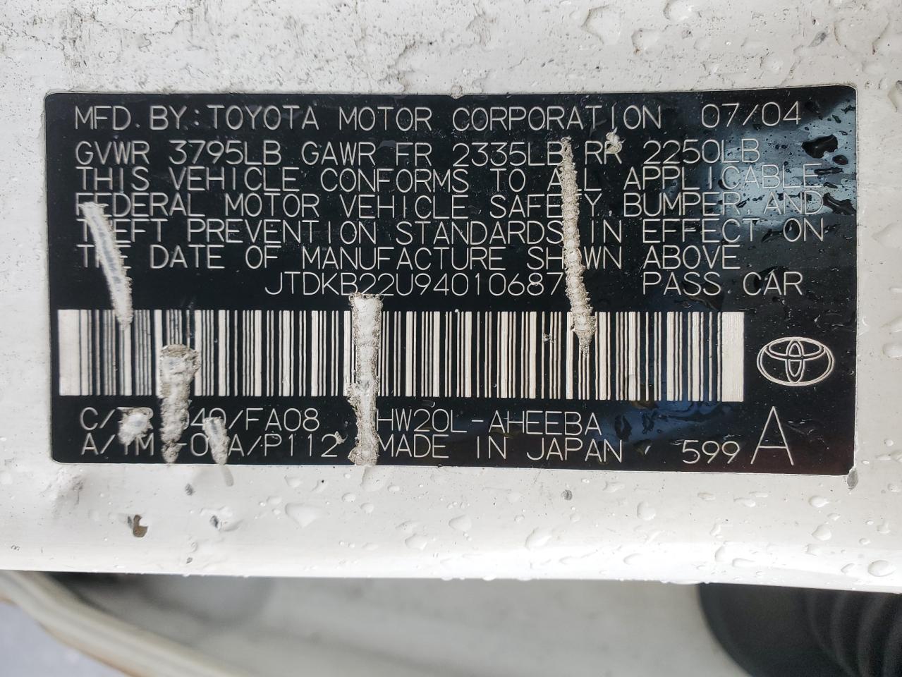 2004 Toyota Prius - Image 12