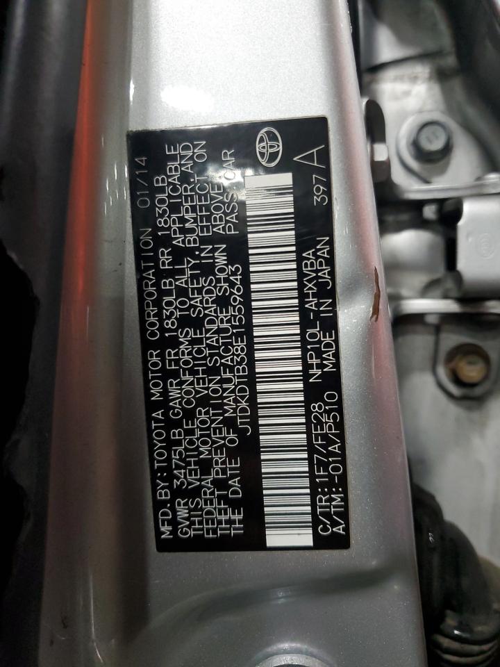 2014 Toyota Prius - Image 15