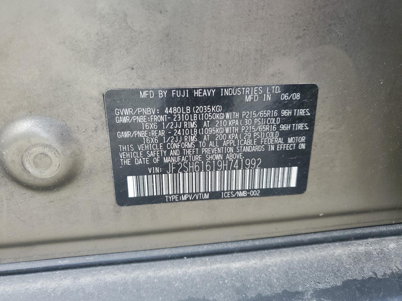 2009 Subaru Forester - Image 15