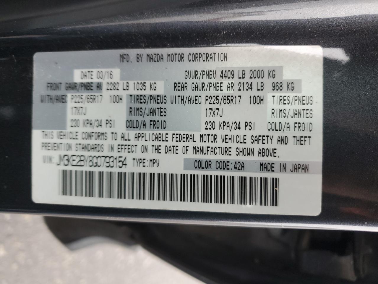 2016 Mazda CX-5 - Image 12