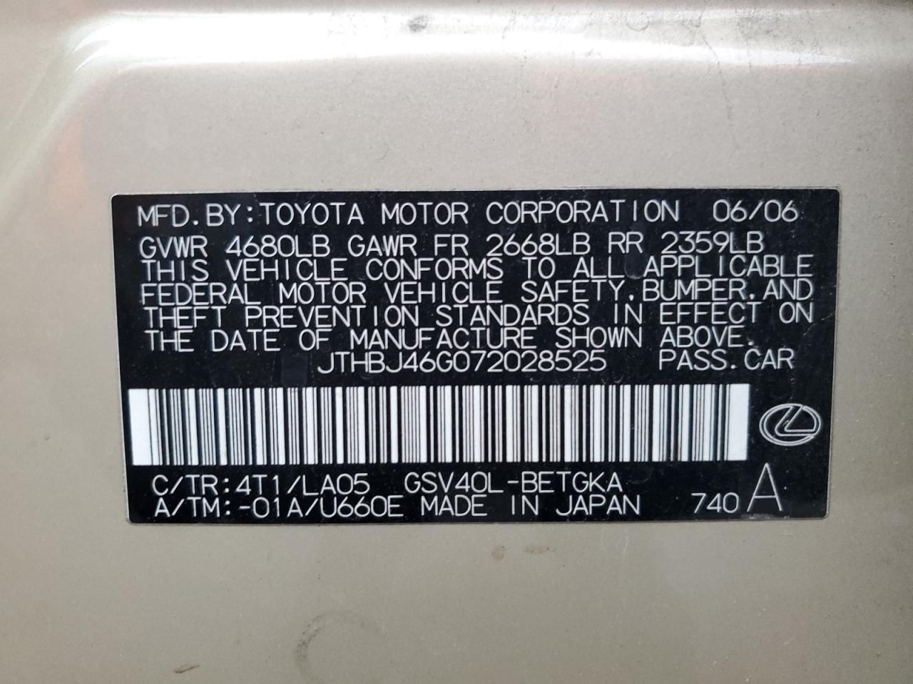 2007 Lexus ES - Image 12