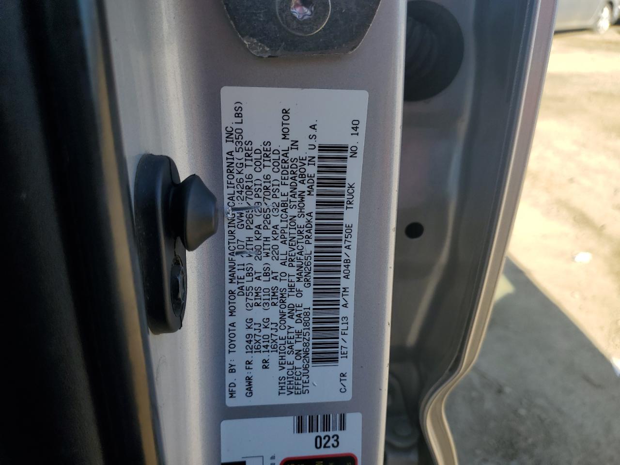 2008 Toyota Tacoma - Image 14