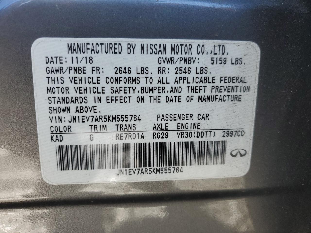 2019 Infiniti Q50 - Image 12