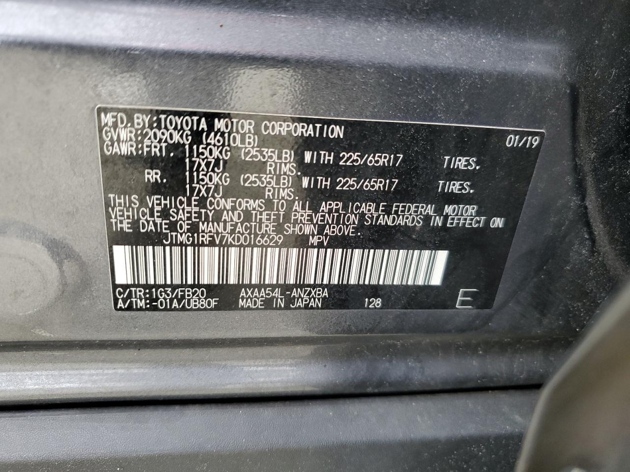 2019 Toyota RAV 4 - Image 15