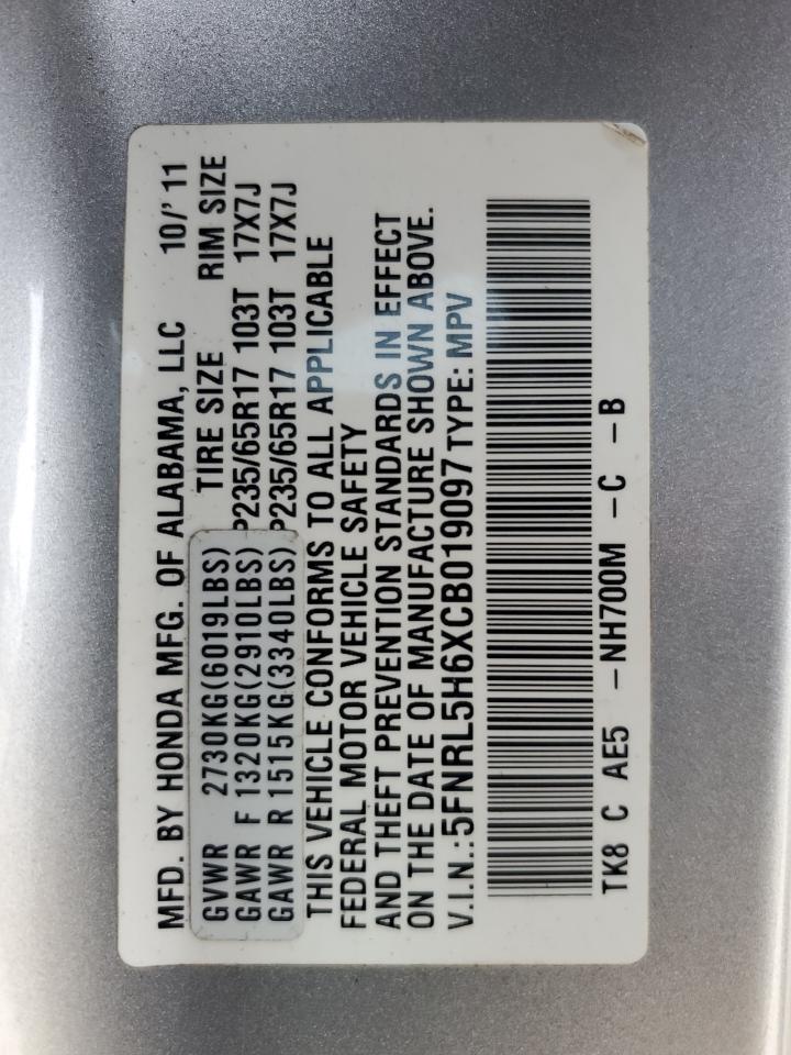 2012 Honda Odyssey - Image 13