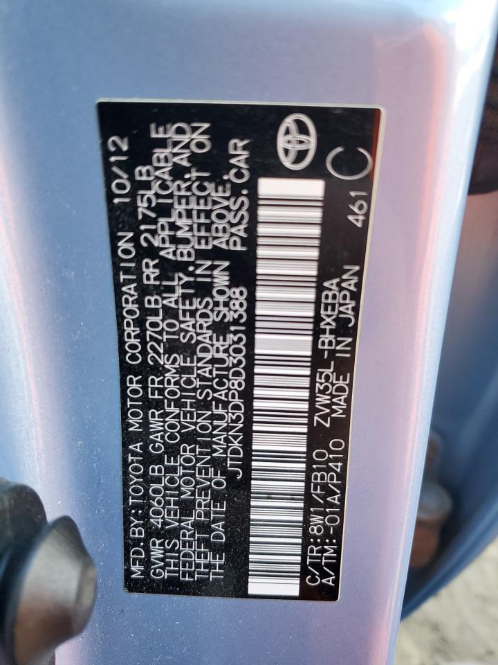2013 Toyota Prius - Image 12