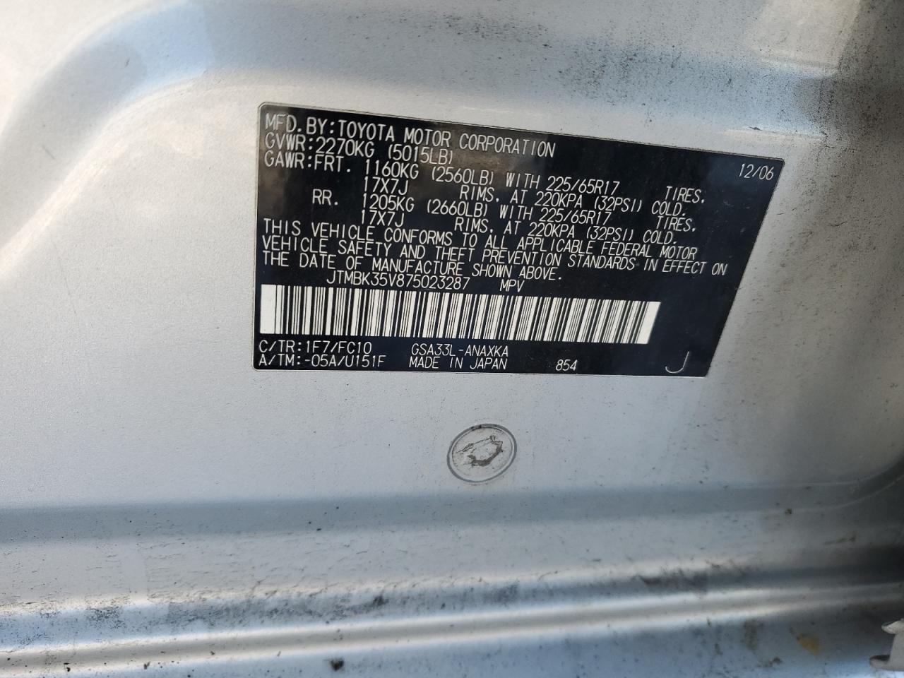 2007 Toyota RAV 4 - Image 13