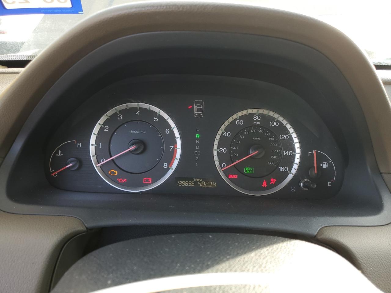 2008 Honda Accord - Image 9