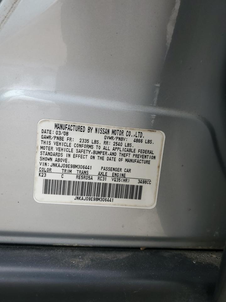 2008 Infiniti EX - Image 13