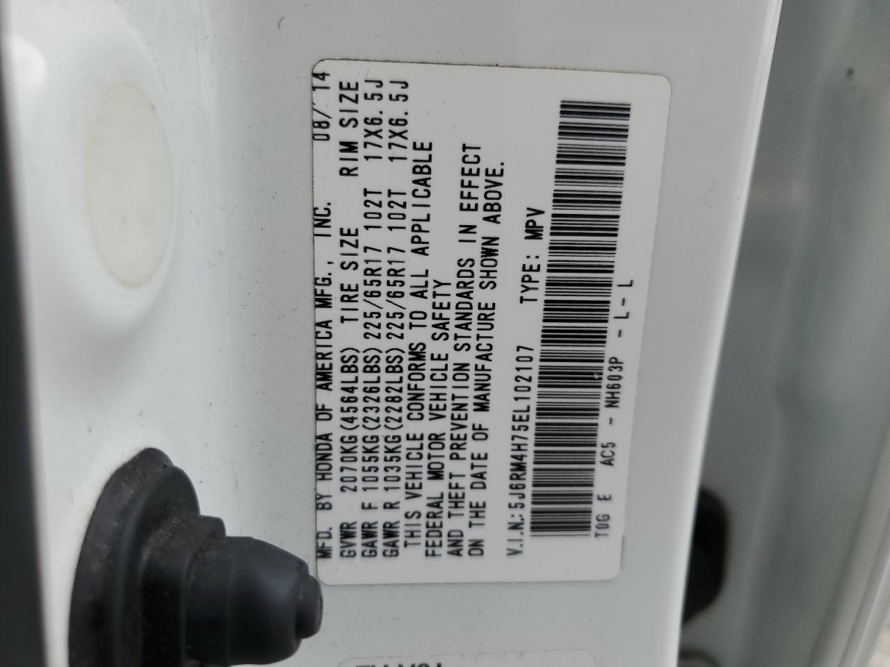 2014 Honda CR-V - Image 15