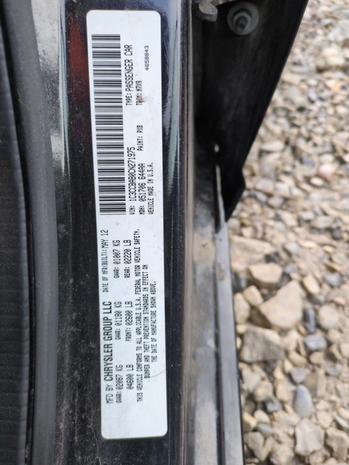 2012 Chrysler 200 - Image 12