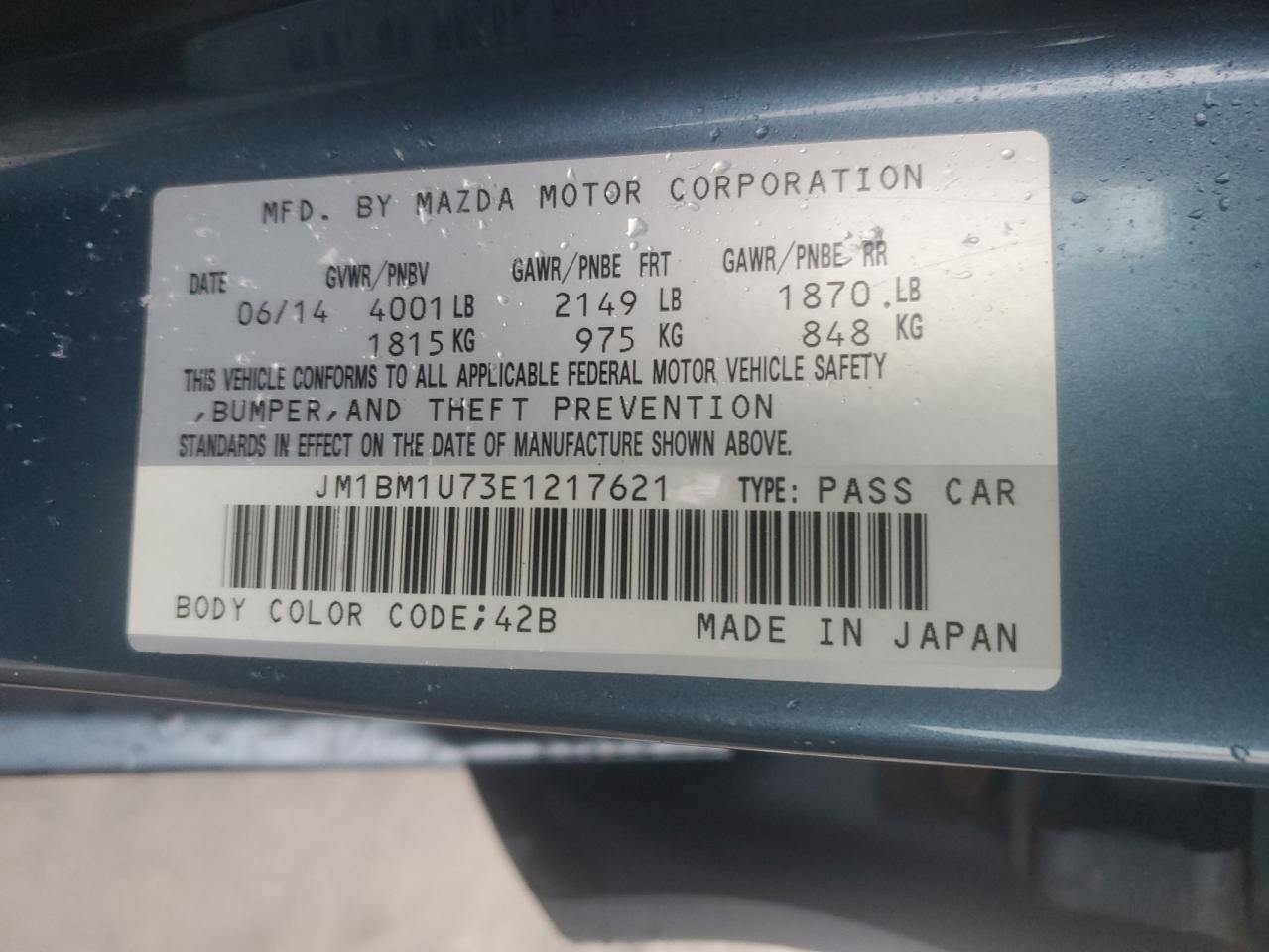 2014 Mazda 3 - Image 12