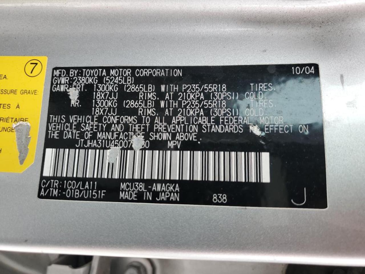 2005 Lexus RX - Image 15