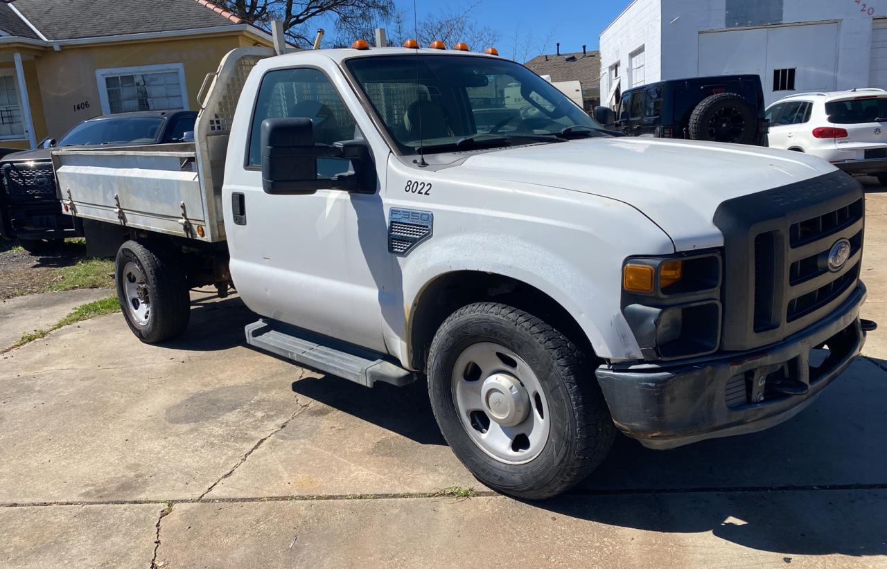 2008 Ford F350 - Image 1