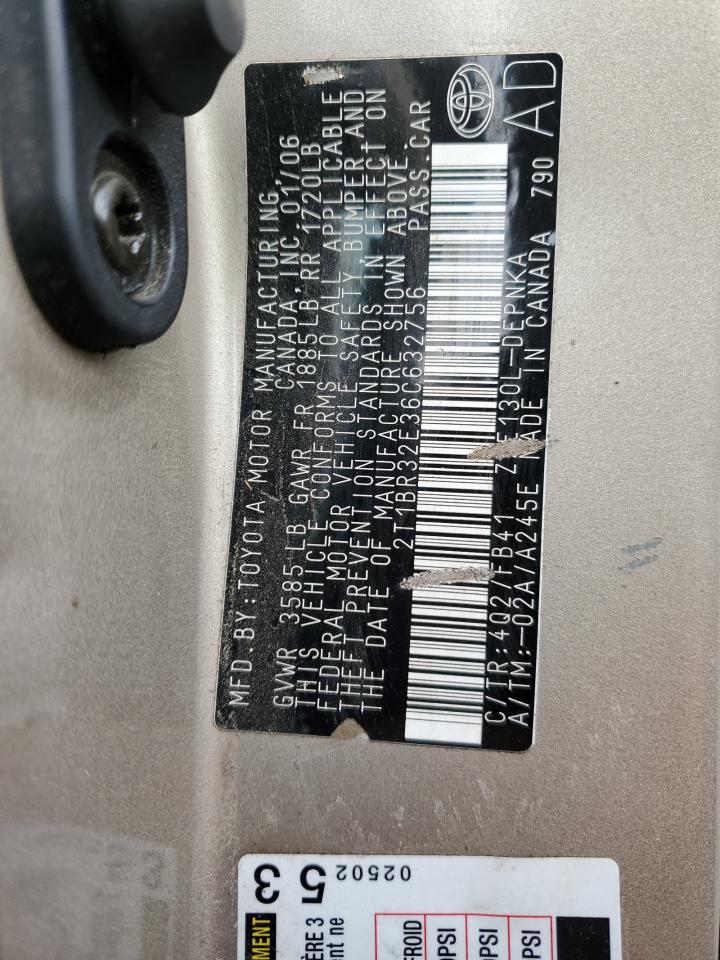 2006 Toyota Corolla - Image 12