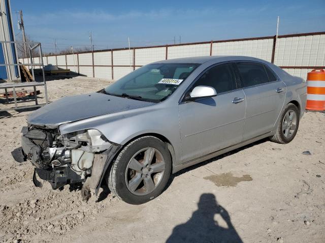 Vehicul