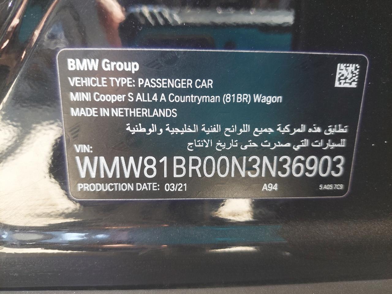 WMW81BR00N3N36903 - 2022 Mini COUNTRYMAN - #undefined