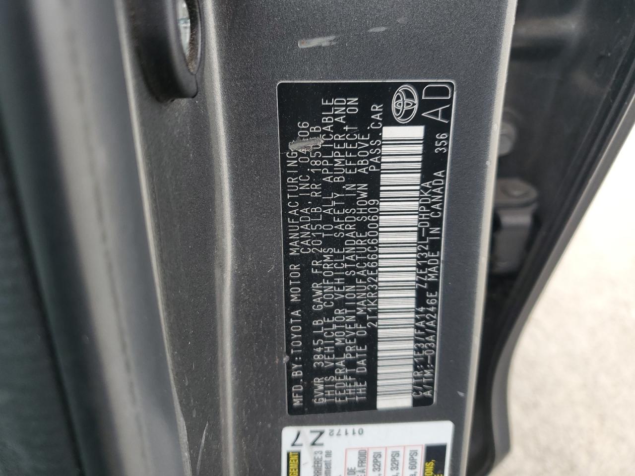 2006 Toyota Corolla - Image 12