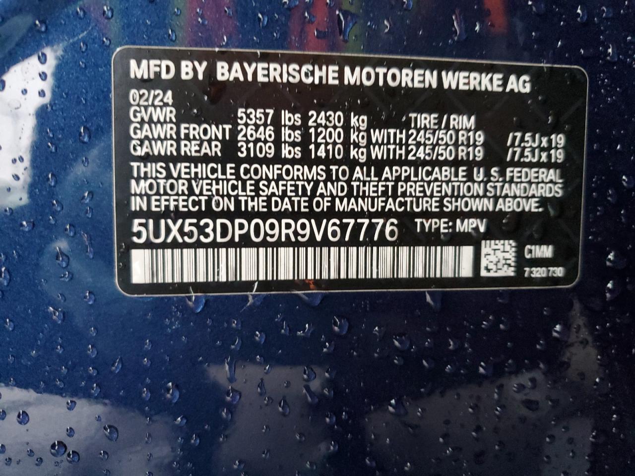 2024 BMW X3 - Image 13