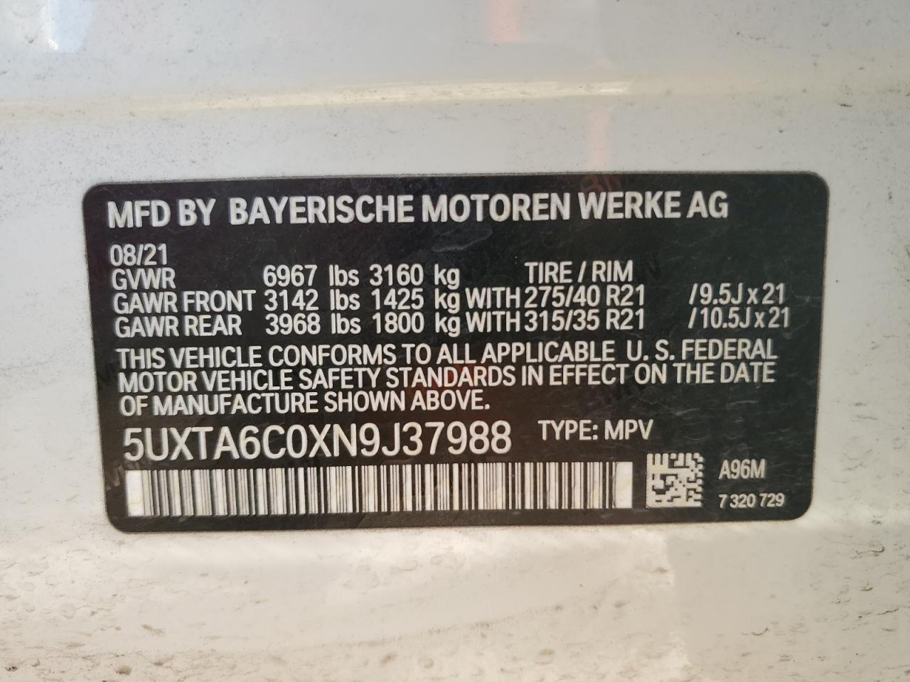 2022 BMW X5 - Image 13