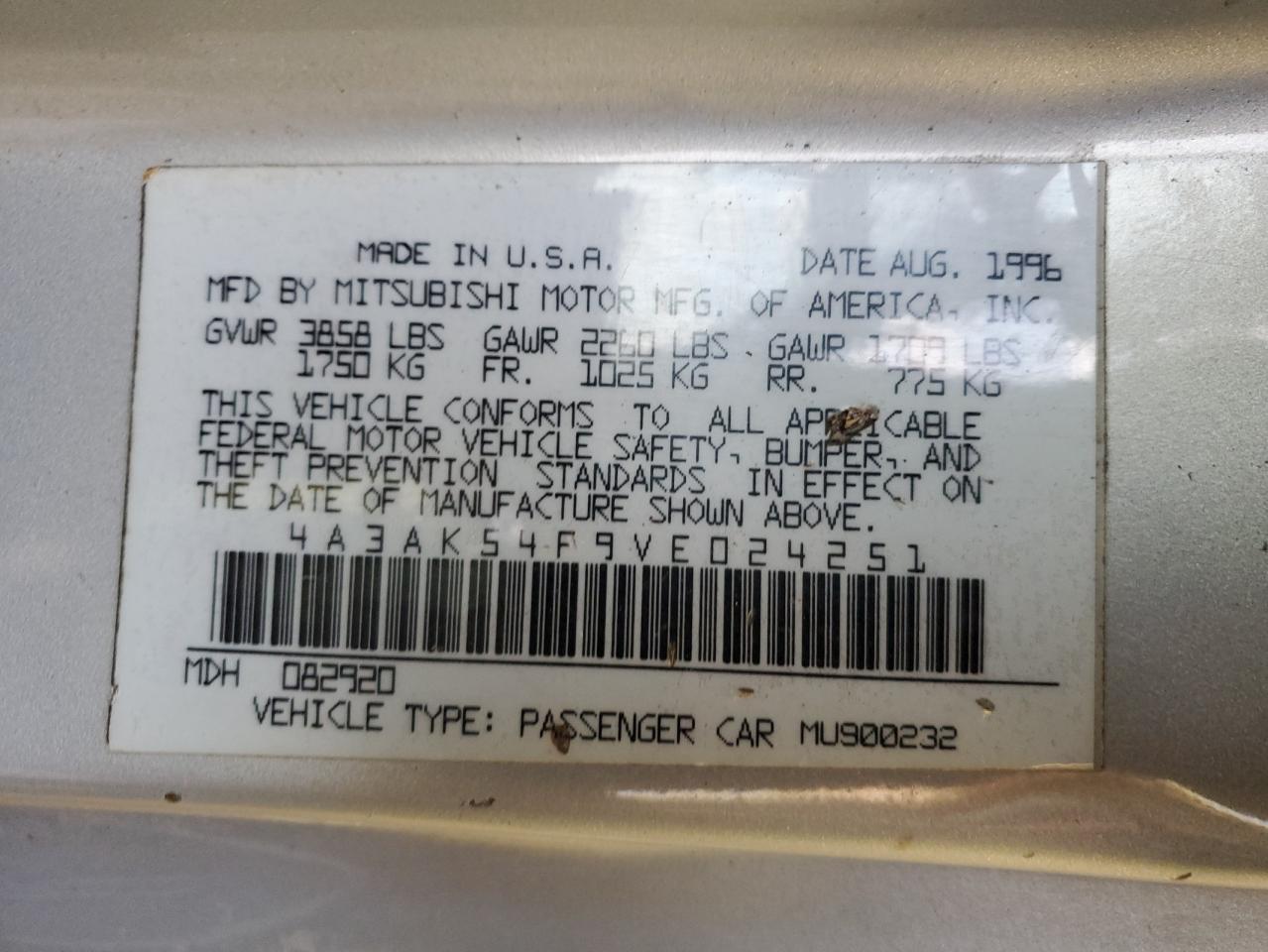 1997 Mitsubishi Eclipse - Image 13