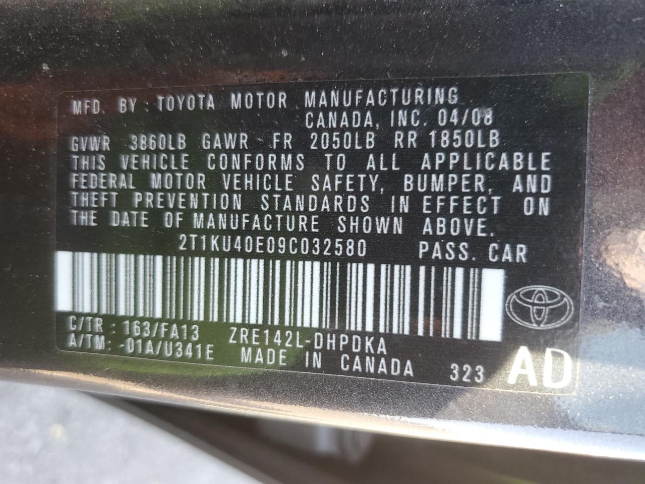 2009 Toyota Corolla - Image 12