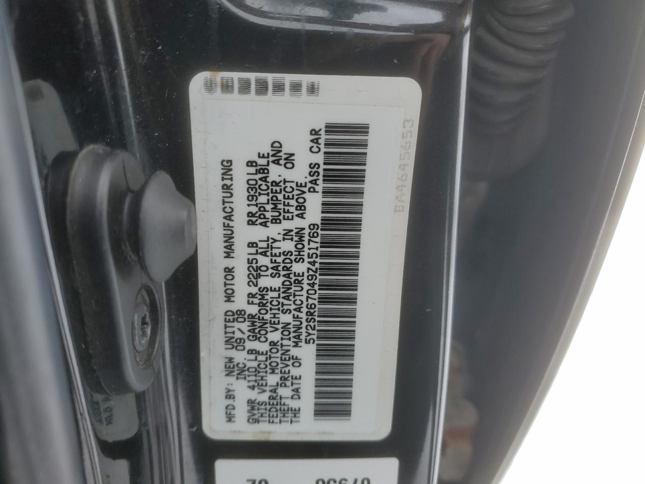 2009 Pontiac Vibe - Image 15