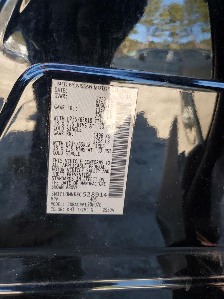 2014 Infiniti QX60 - Image 13