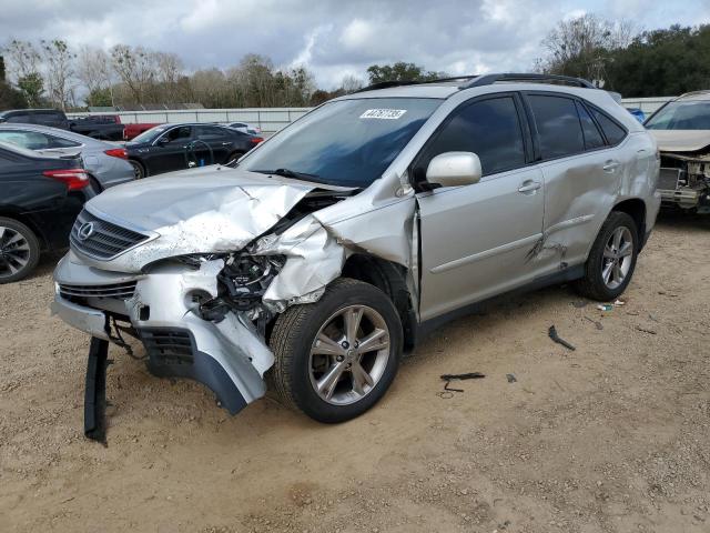 2007 Lexus Rx 400H