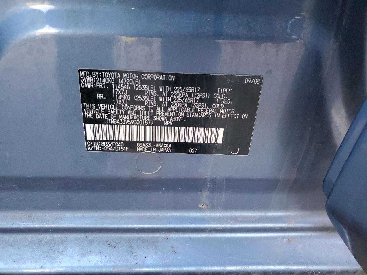 2009 Toyota RAV 4 - Image 16
