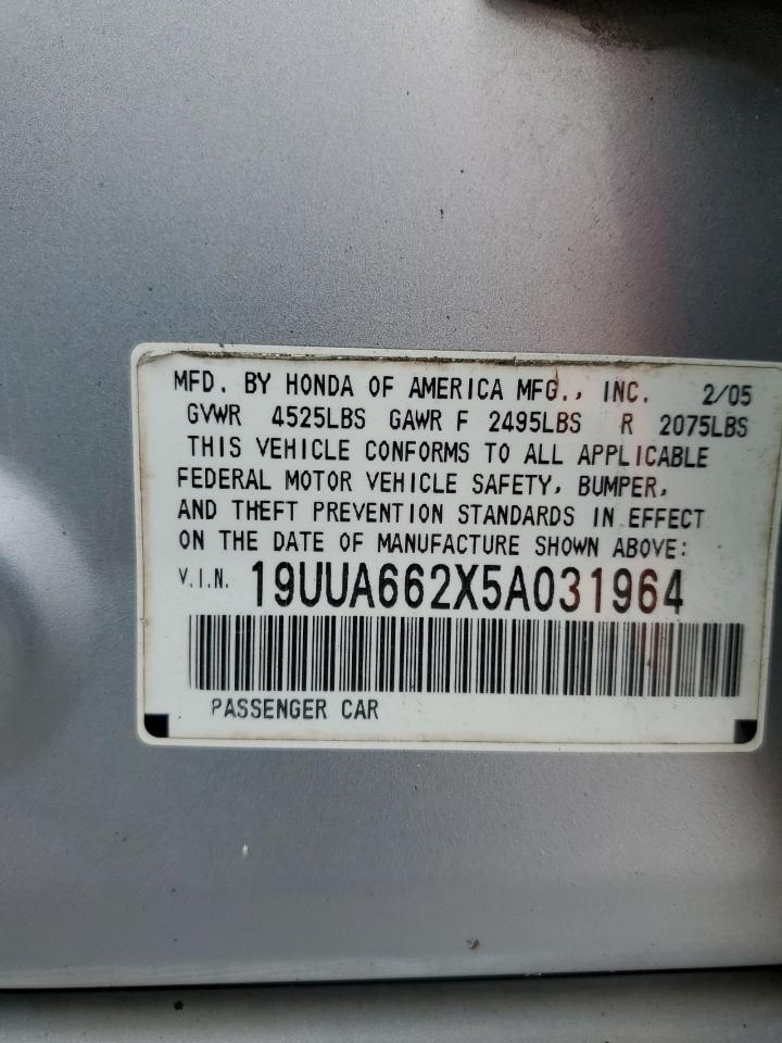 2005 Acura TL - Image 12