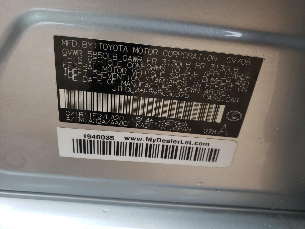 2009 Lexus LS - Image 12