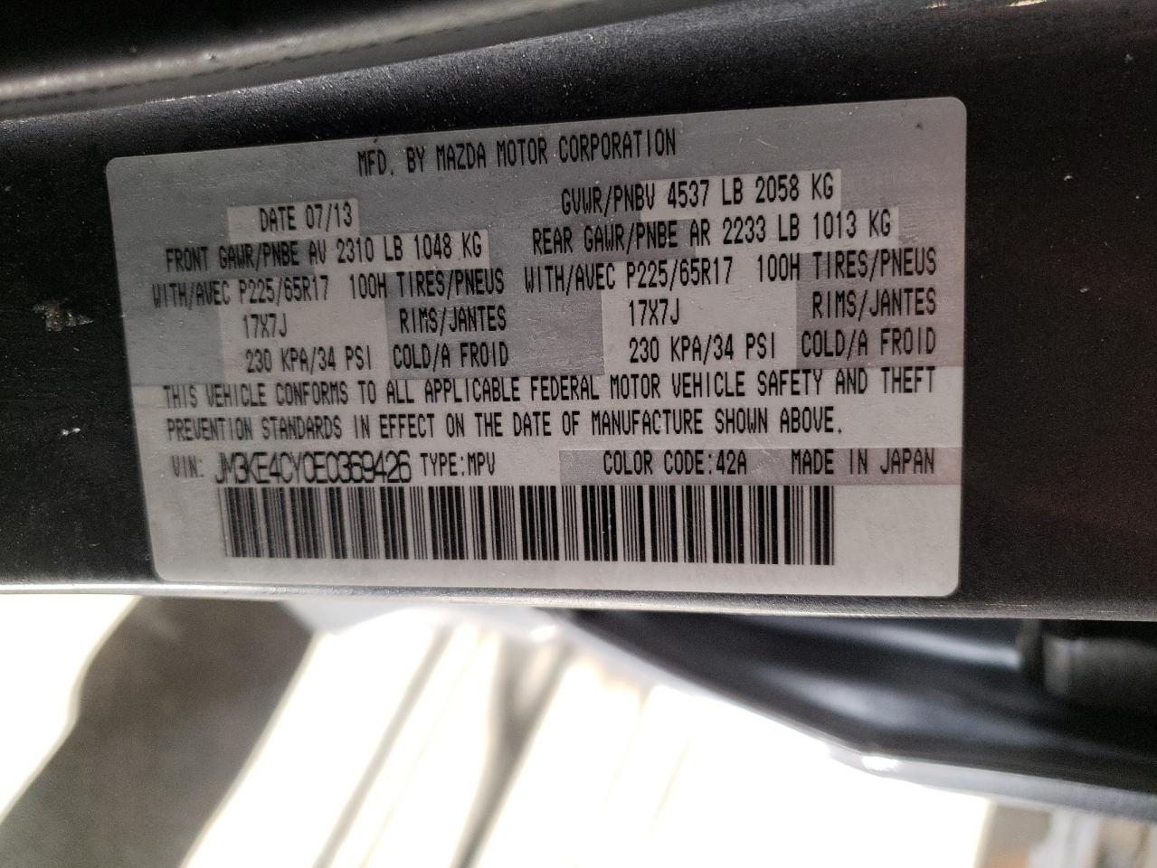 2014 Mazda CX-5 - Image 13
