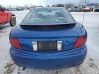 2005 PONTIAC SUNFIRE  for sale at Copart AB - CALGARY