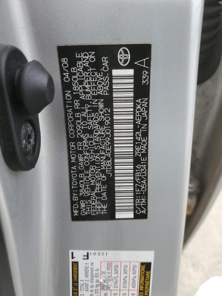 2009 Toyota Corolla - Image 12