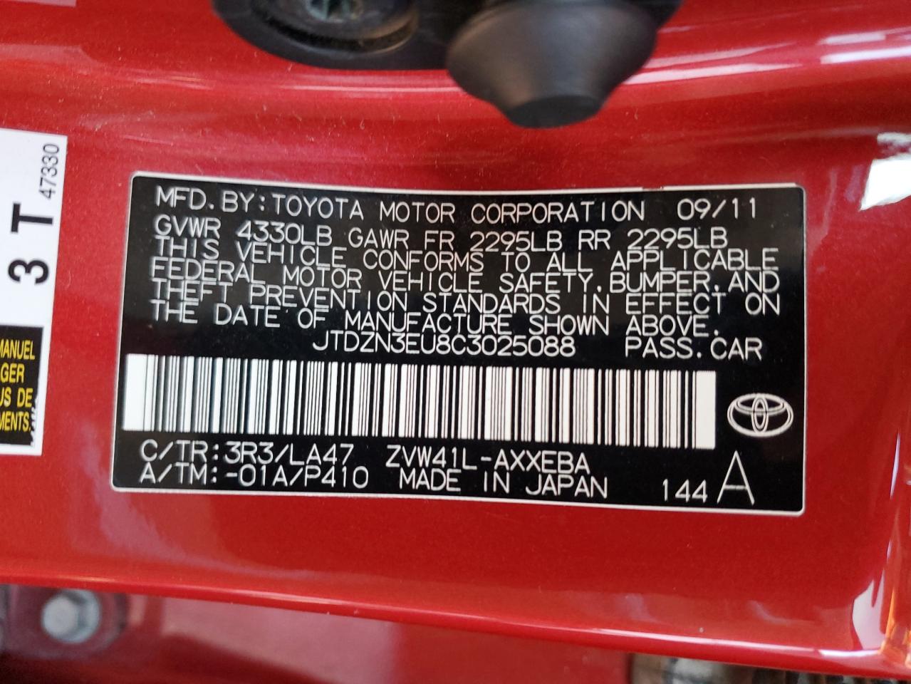 2012 Toyota Prius - Image 13
