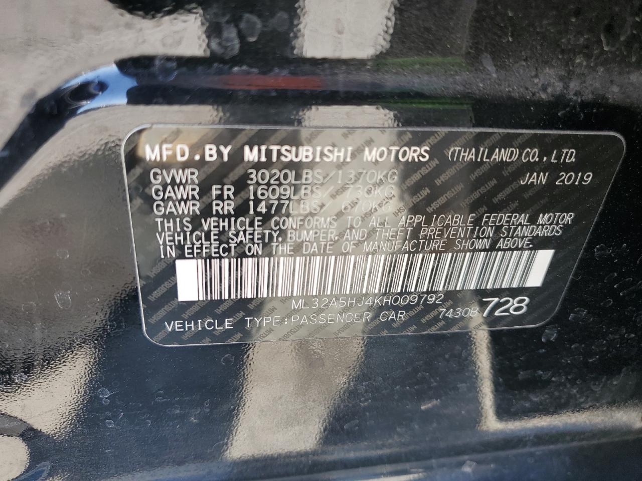 2019 Mitsubishi Mirage - Image 14