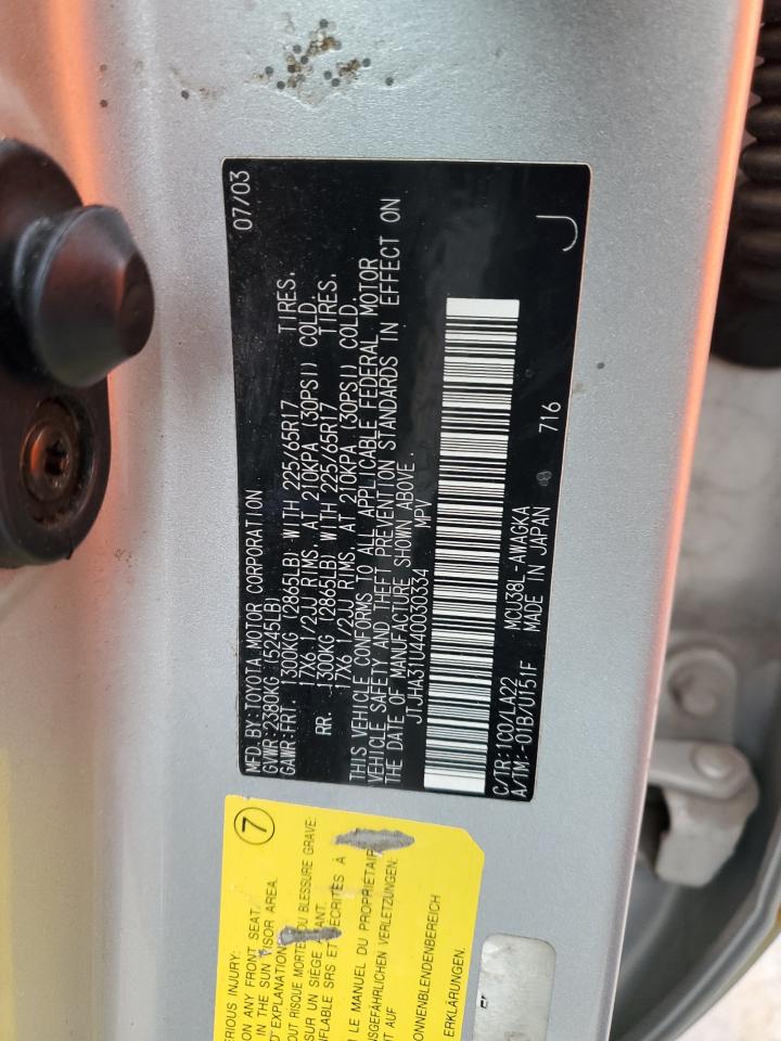 2004 Lexus RX - Image 13
