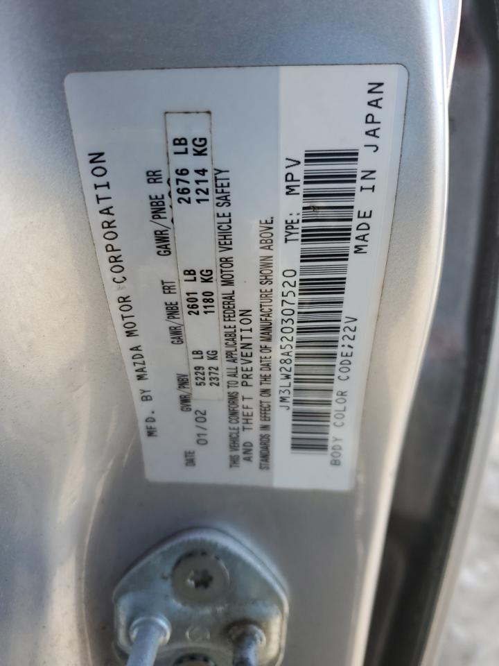 2002 Mazda Mpv Wagon VIN: JM3LW28A520307520 Lot: 44995145