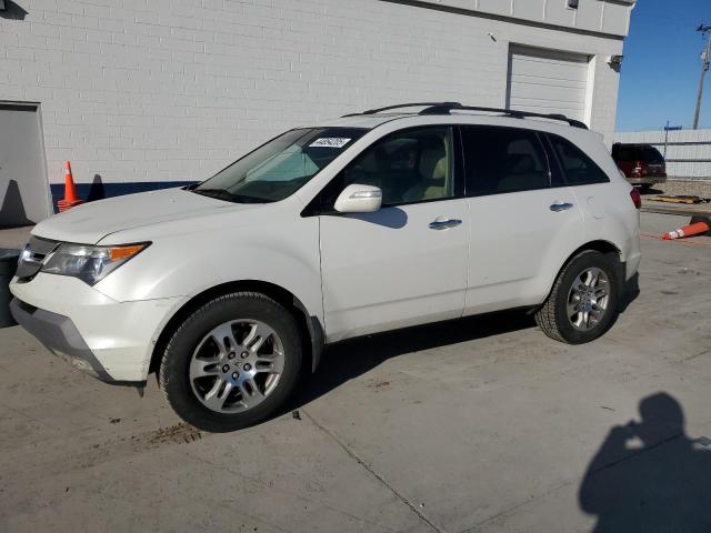 2007 Acura Mdx Technology