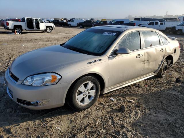 2009 Chevrolet Impala 1Lt