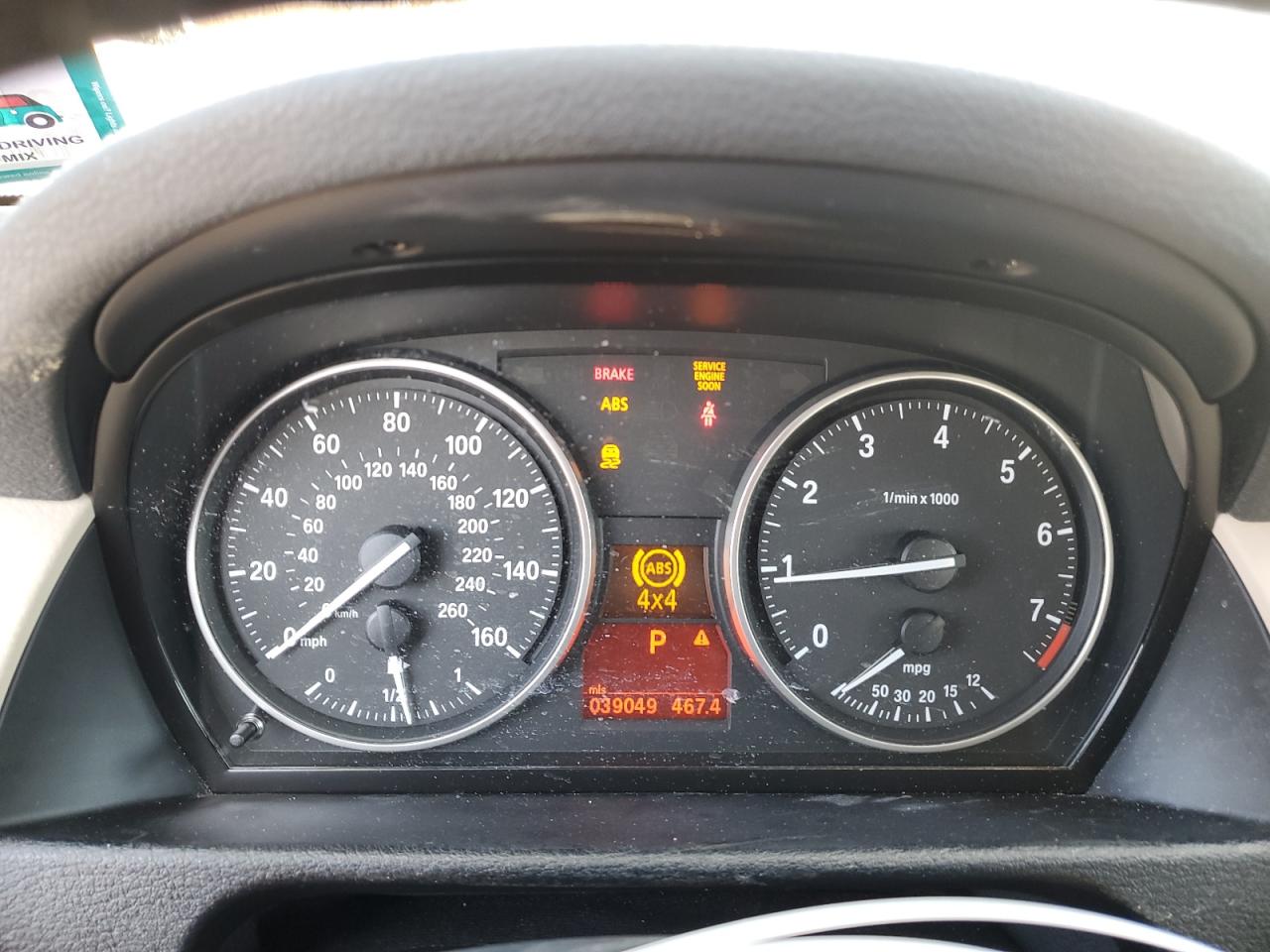 2015 BMW X1 - Image 9