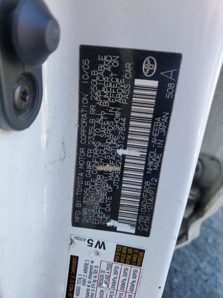 2005 Toyota Prius - Image 12