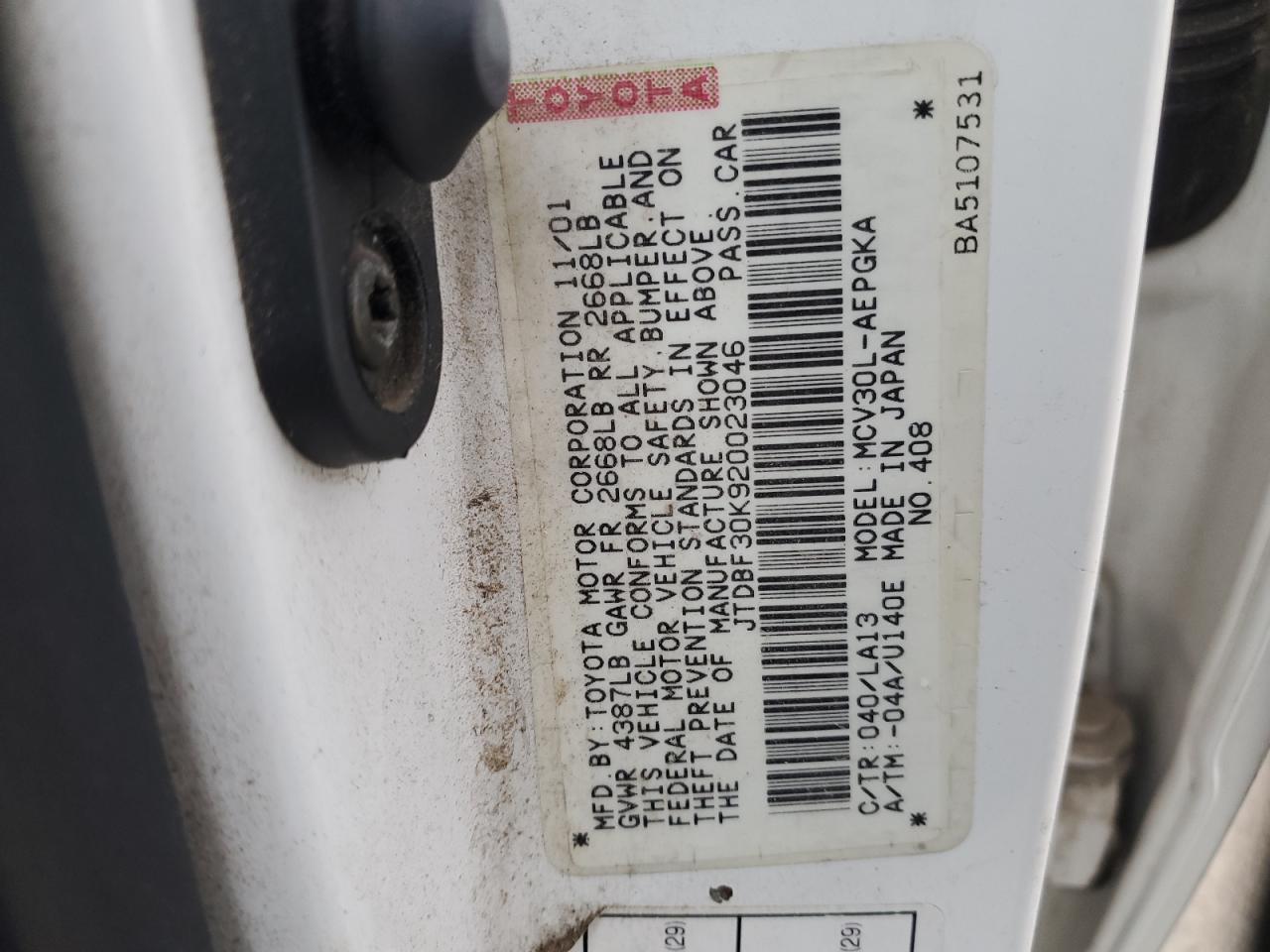 2002 Toyota Camry - Image 12