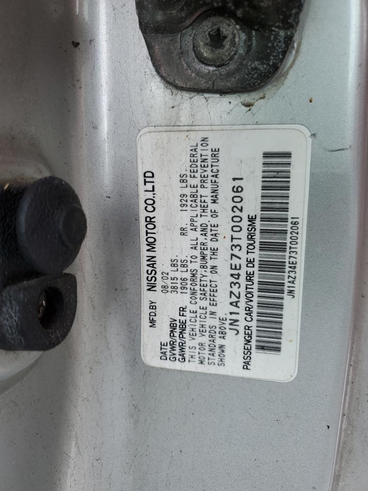 2003 Nissan 350Z - Image 12