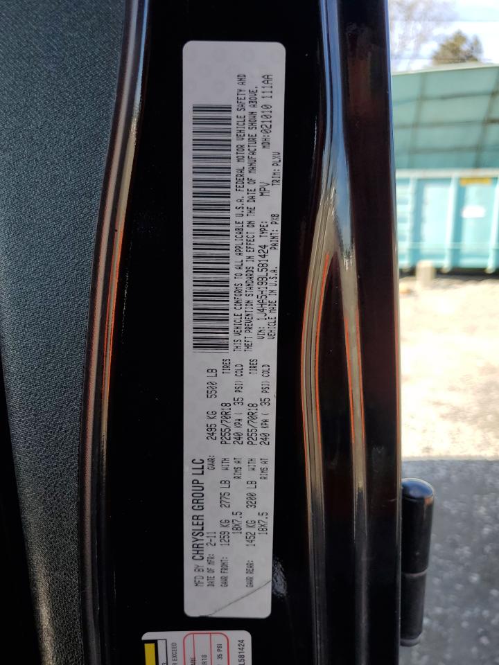 2011 Jeep Wrangler - Image 12