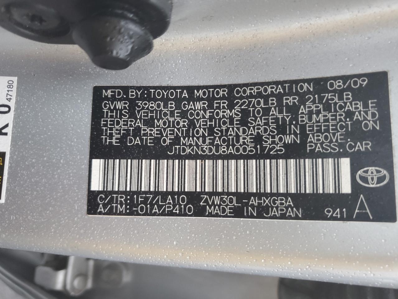 2010 Toyota Prius - Image 12