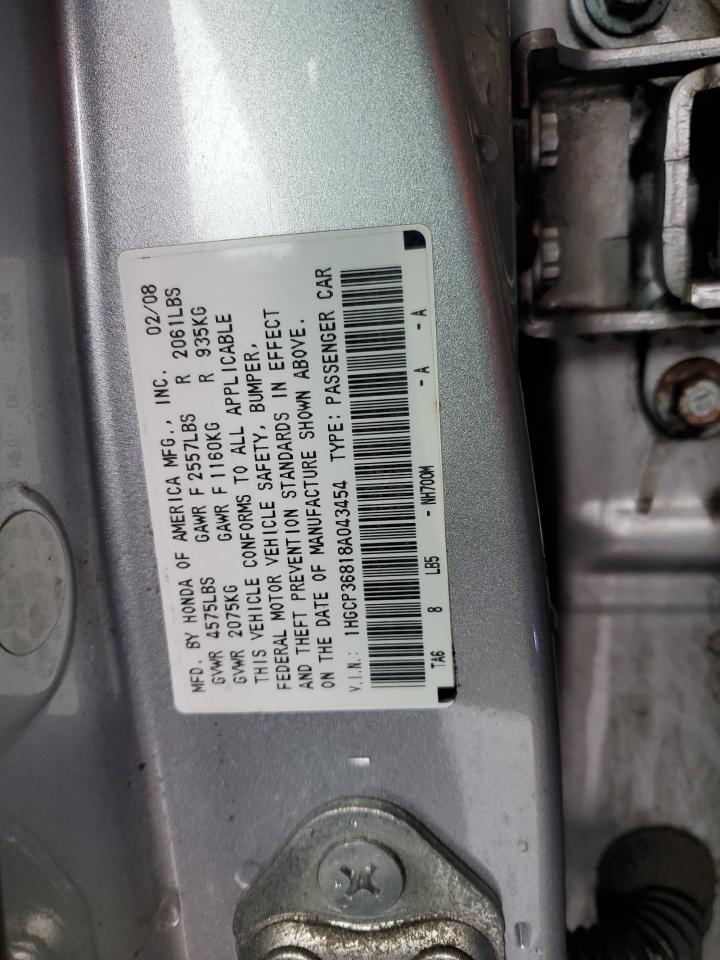 2008 Honda Accord - Image 12