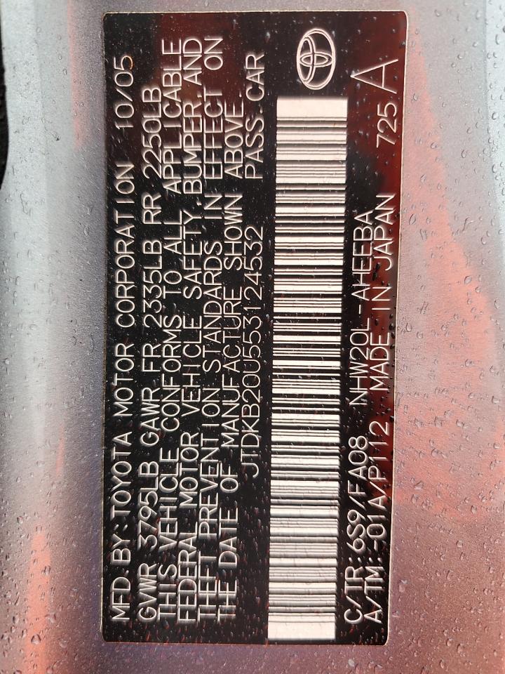 2005 Toyota Prius - Image 13